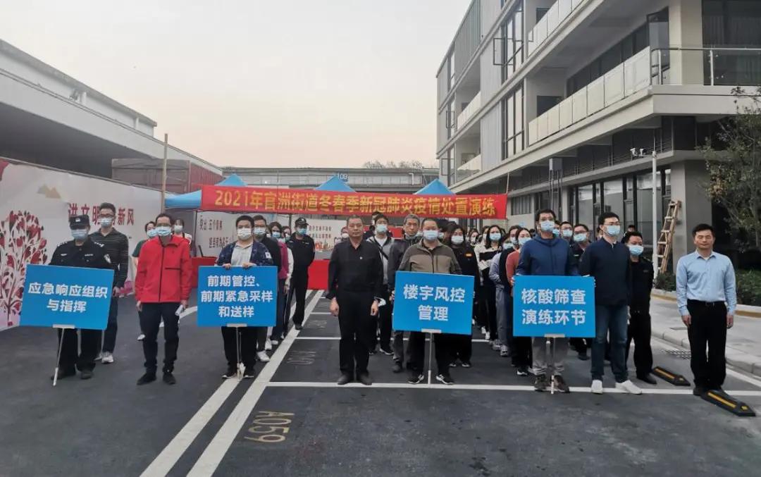 疫情回顾与反思，从2021年疫情爆发说起