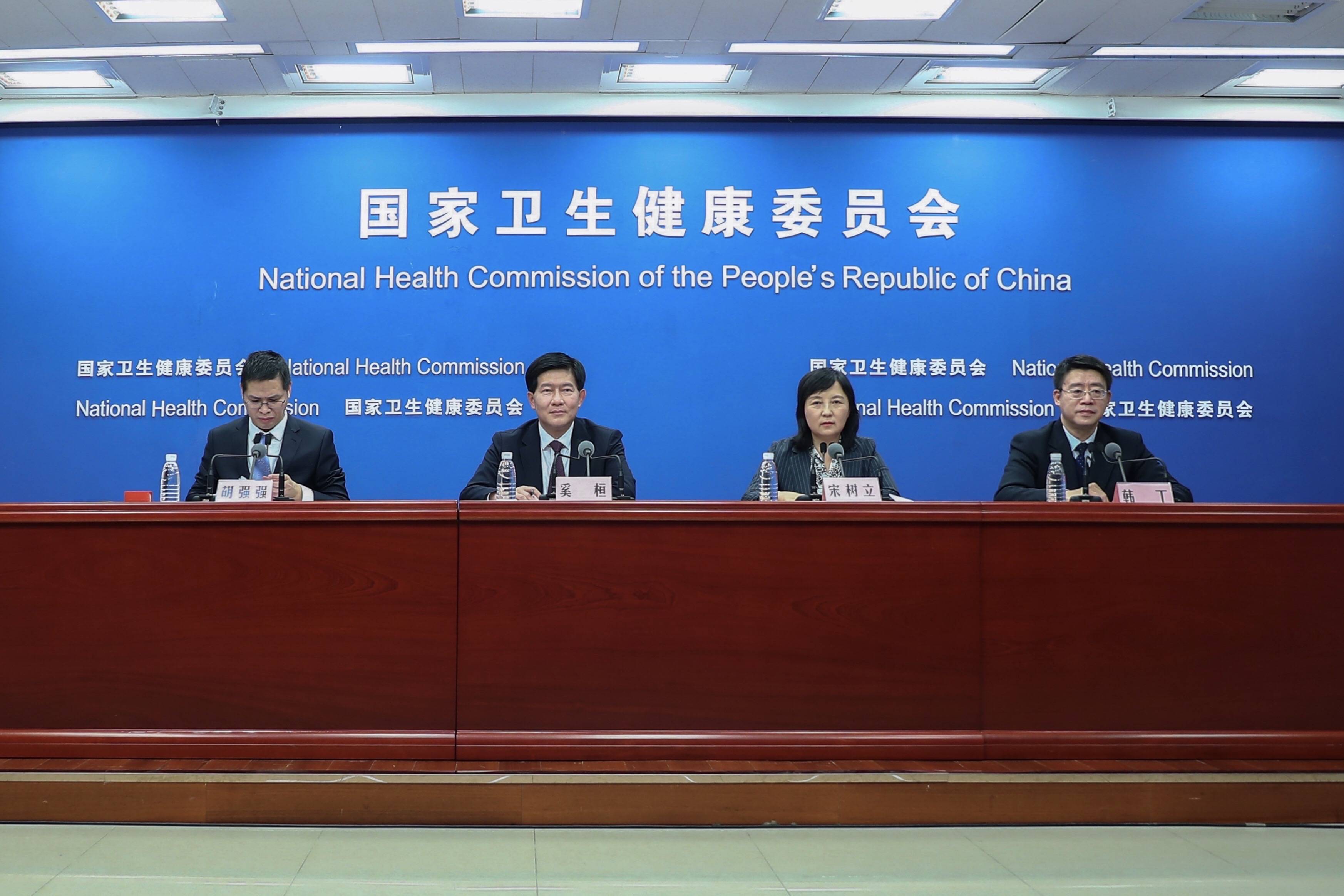 国家疾控中心权威发布疫情信息，守护民众健康