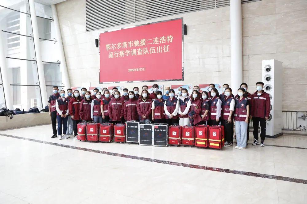 中国疫情最新情况分析报告