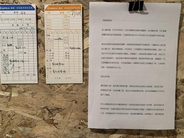 全球视角下的疫情观察与反思