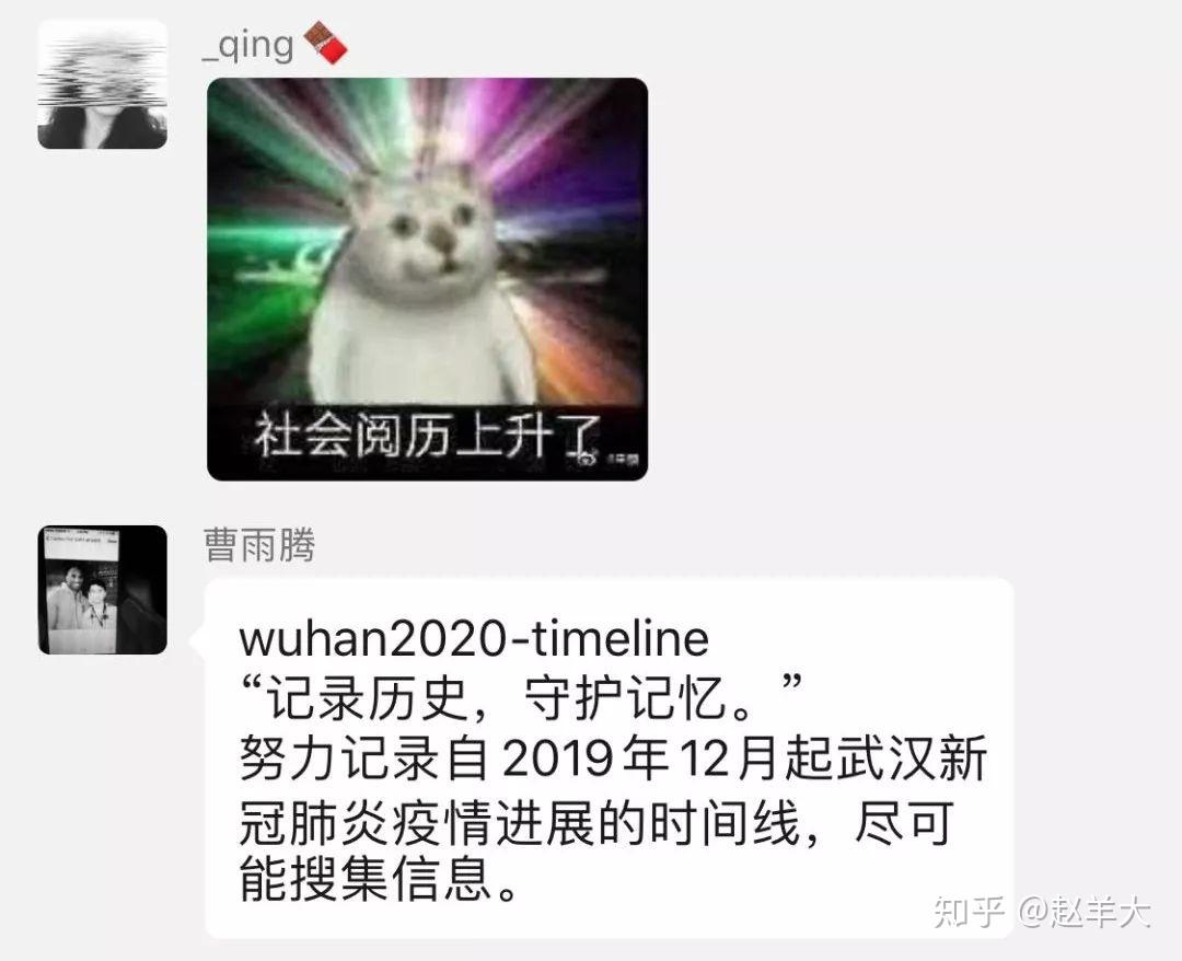 全球疫情实时大数据报告查询，掌握全球动态的关键工具，助力抗疫追踪与防控决策