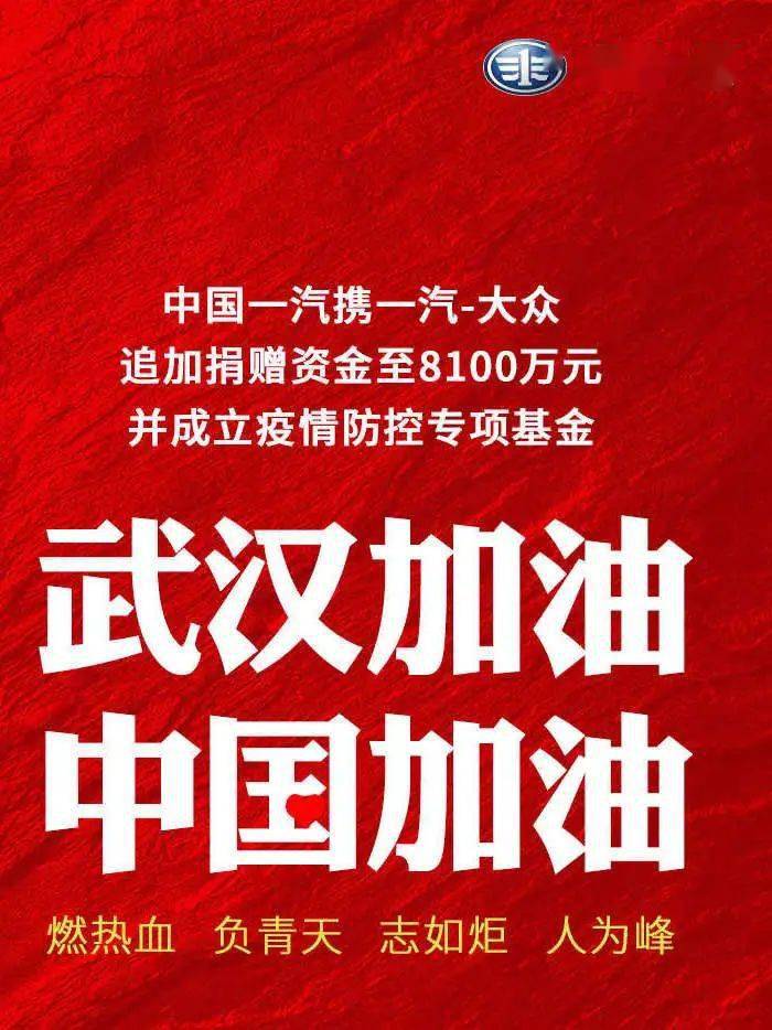 全球疫情实时大数据报告查询，掌握全球动态的关键工具，助力抗疫追踪与防控决策
