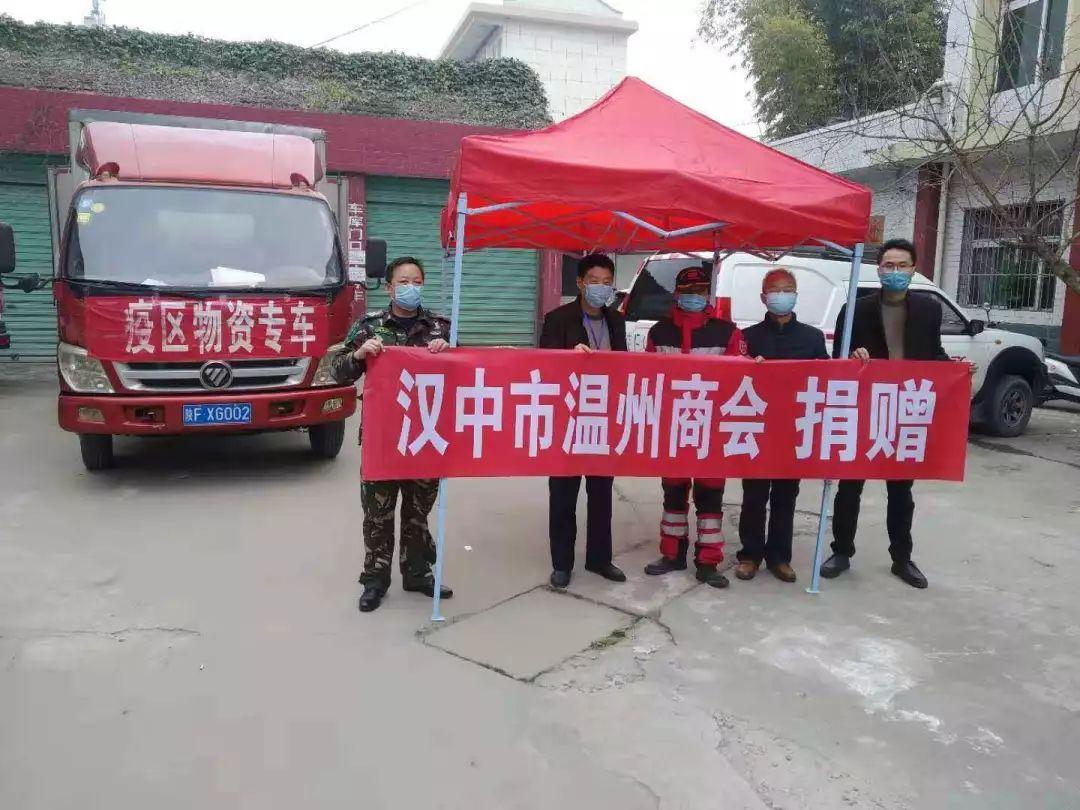温州疫情最新动态及防控成果展望，2021年的成果与未来趋势分析