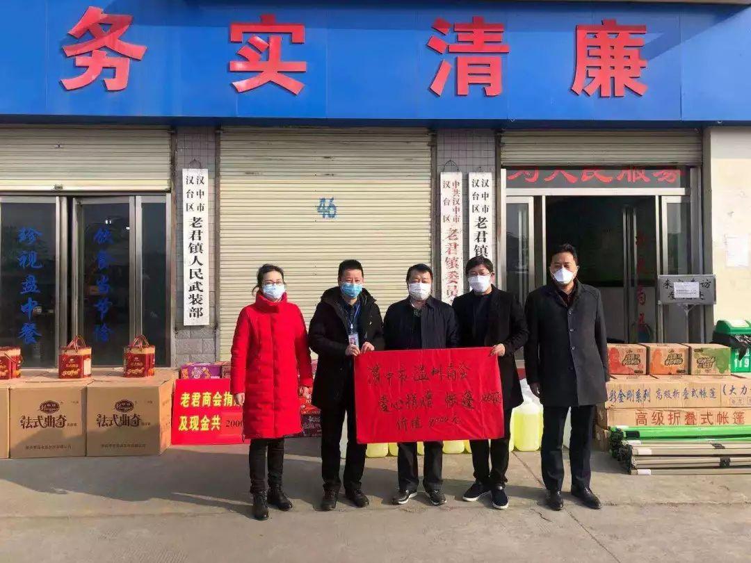 温州疫情最新动态及防控成果展望，2021年的成果与未来趋势分析