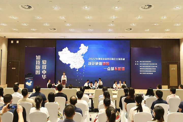浙江省当前疫情状况深度解析
