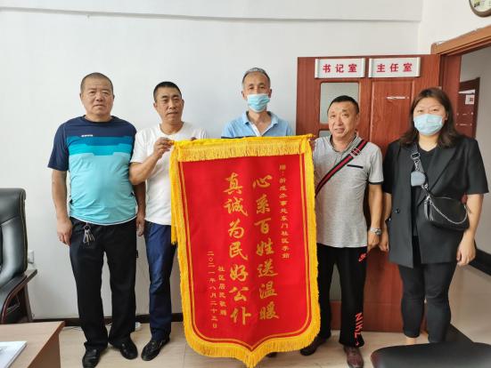 深圳疫情结束时间，2021年的希望与挑战展望