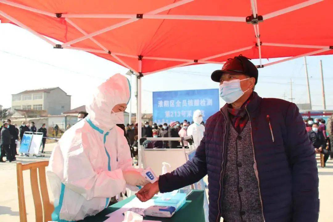 江苏今日疫情，坚守防线，共克时艰战疫时刻