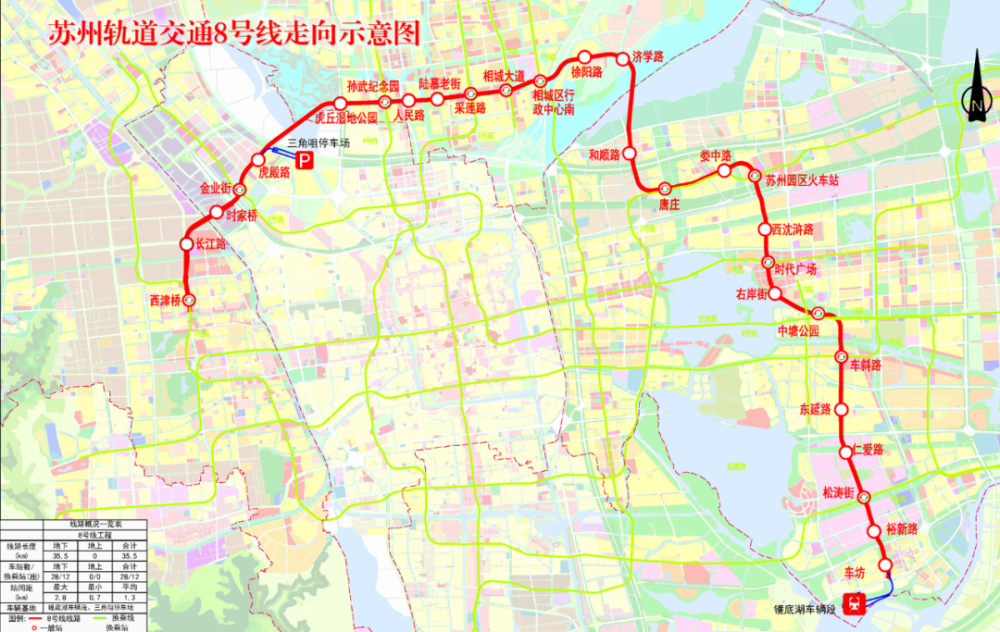苏州疫情再次严峻，挑战与应对策略