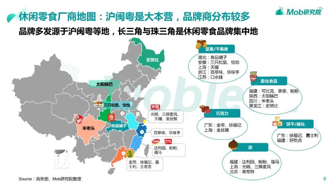苏州疫情现状深度解析