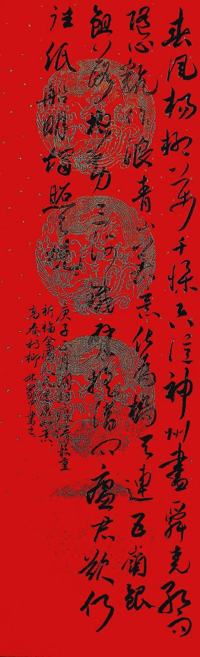 江苏再次爆发疫情的原因深度剖析