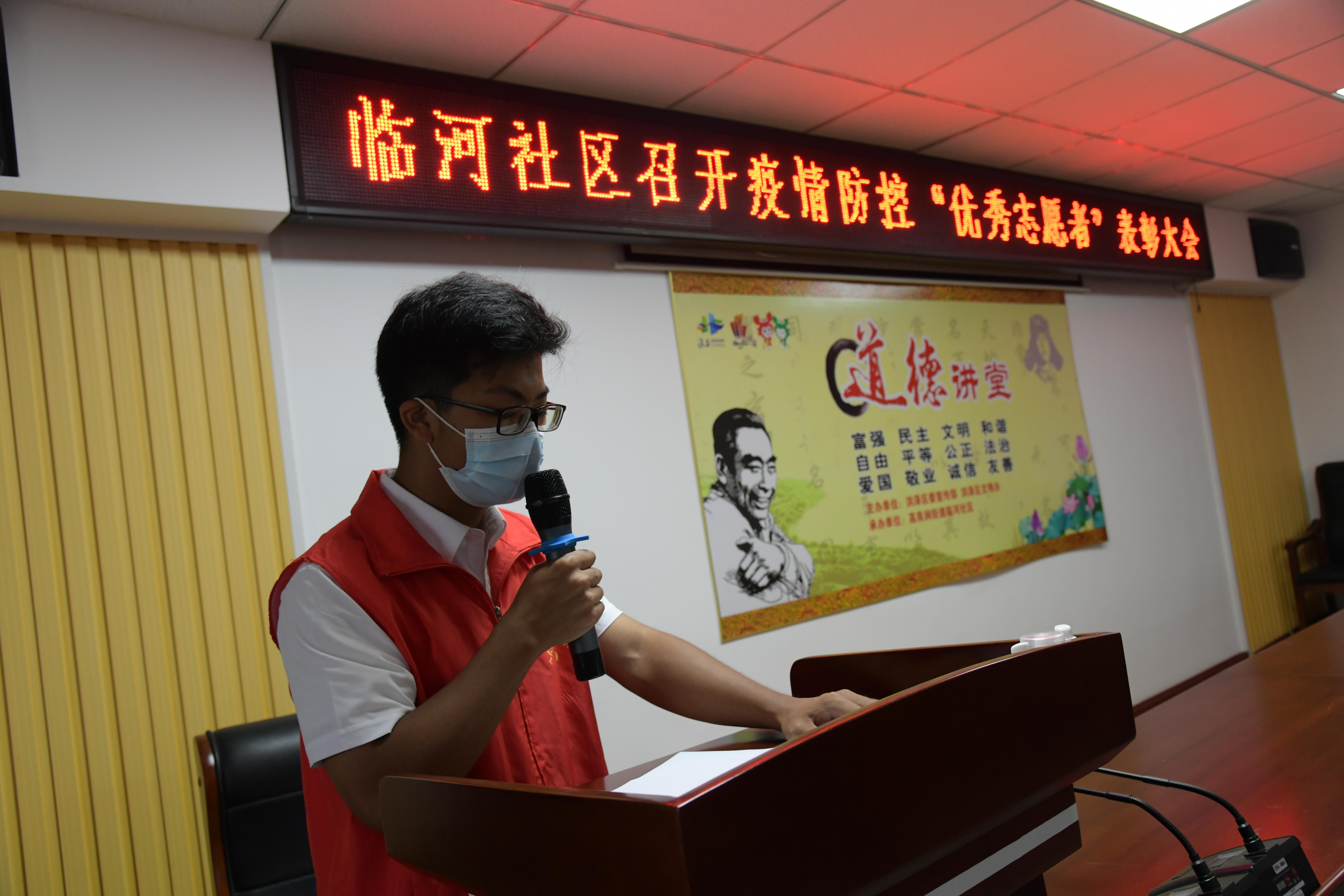 江苏再次爆发疫情的原因深度剖析