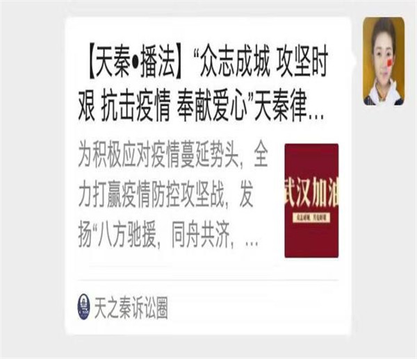 苏州疫情最新通告，坚定信心，携手共克时艰