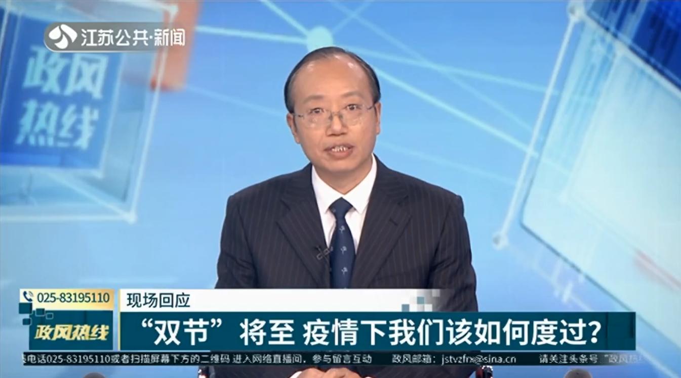 江苏传染病疫情最新动态，全面防控，积极应对