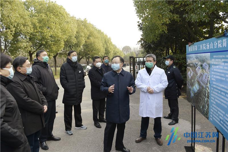 江苏传染病疫情最新动态，全面防控，守护人民健康