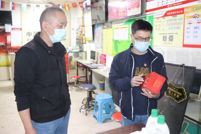 深圳疫情最新动态及防控措施汇报