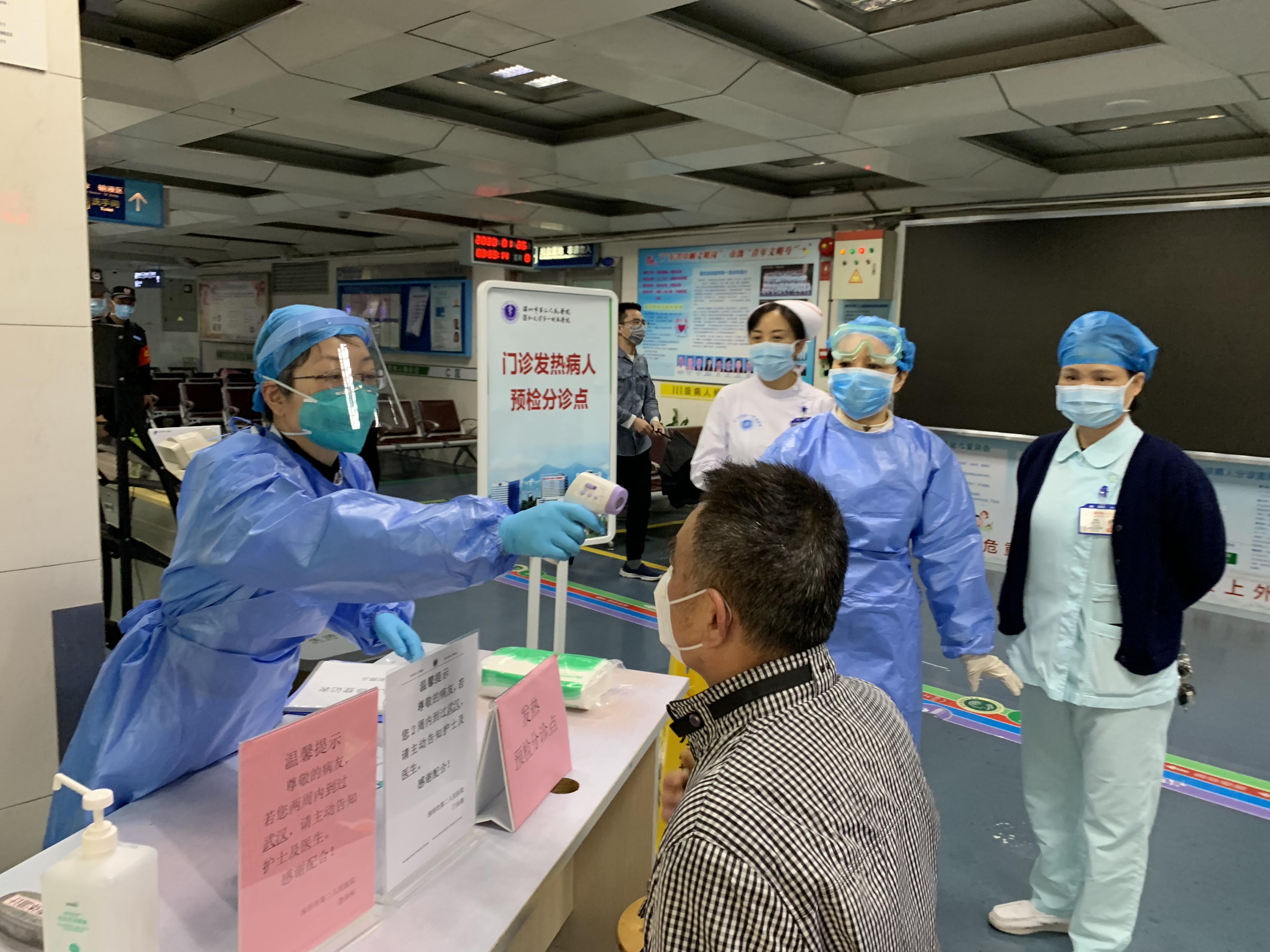 深圳疫情概览，2022年疫情状况分析