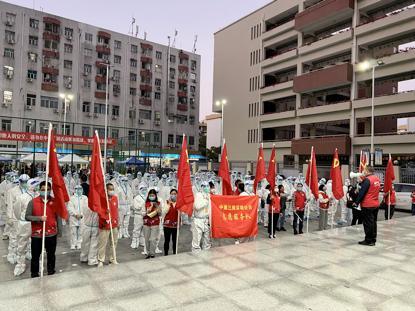 深圳疫情防控升级，坚决遏制疫情扩散，保障人民生命安全通知