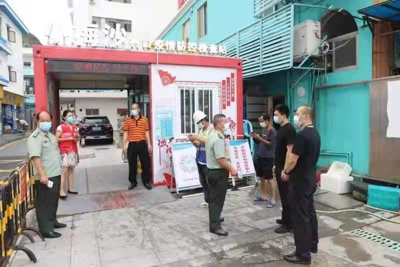 深圳最新疫情防控动态报告