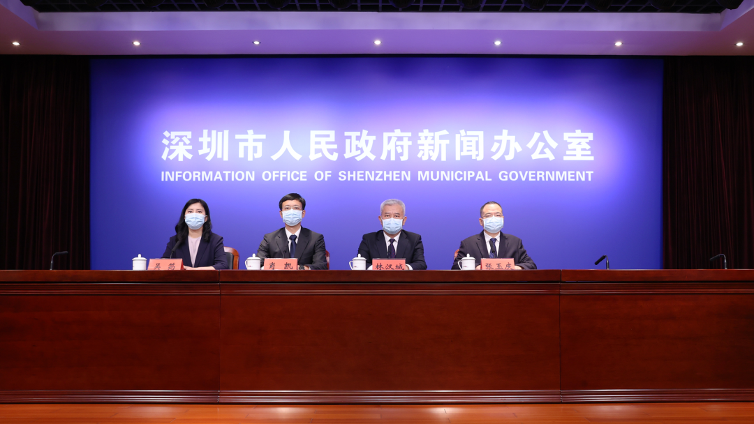 深圳疫情防控持续稳定，疫苗接种有序推进，疫情最新消息发布