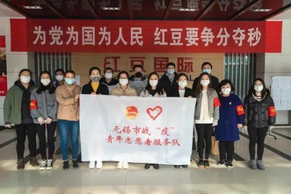 全球抗疫之路，挑战与希望的交织