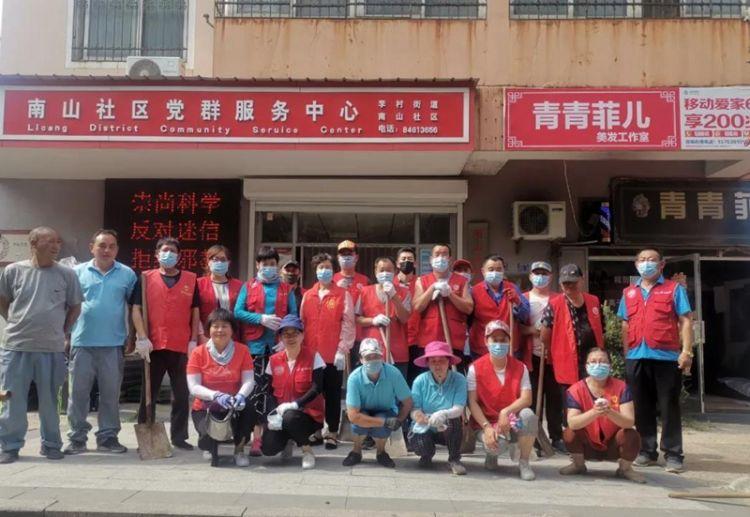 深圳南山今日疫情最新情况概述
