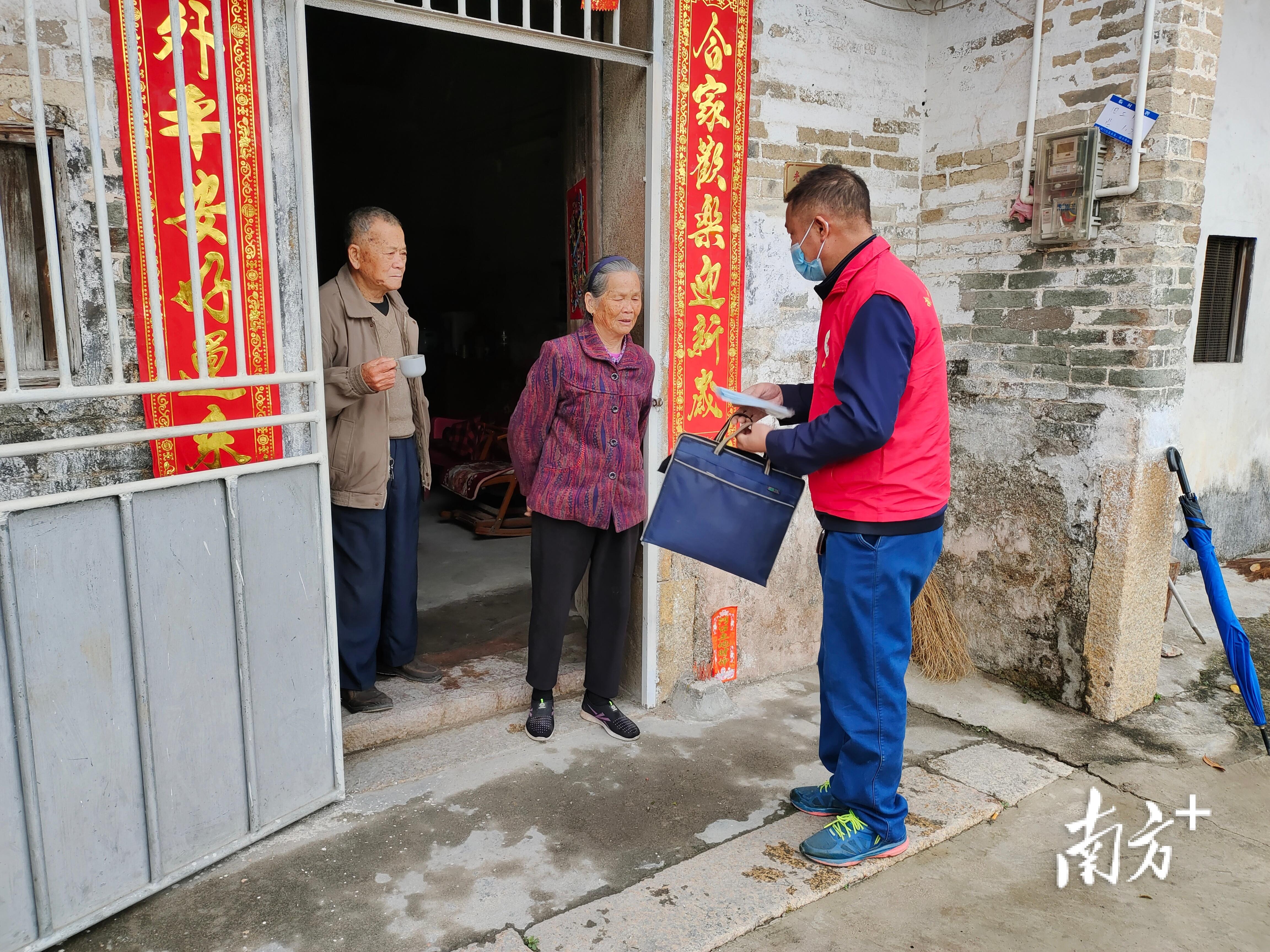 深圳南山疫情最新通报