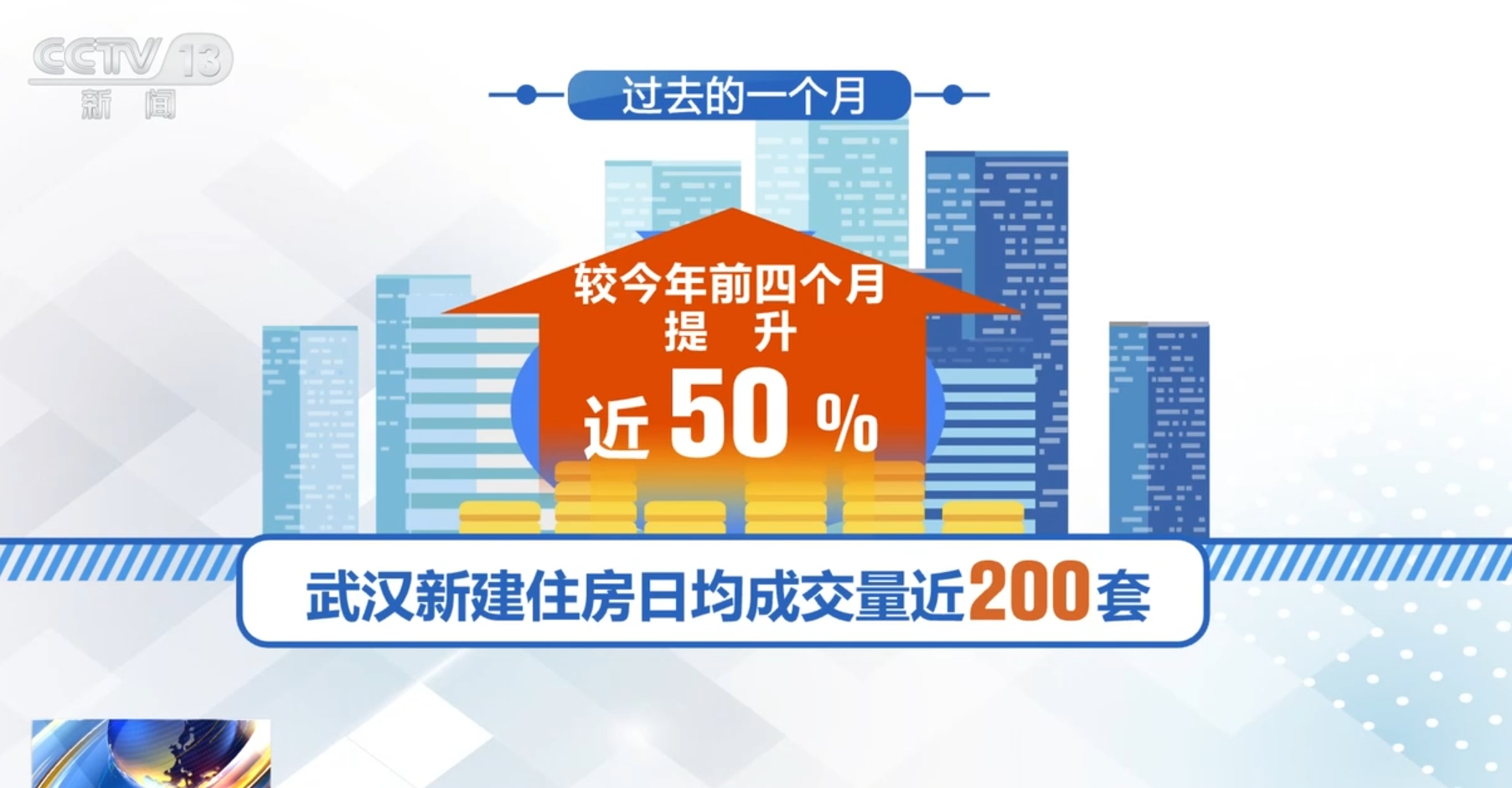 深圳市最新疫情防控政策深度解析