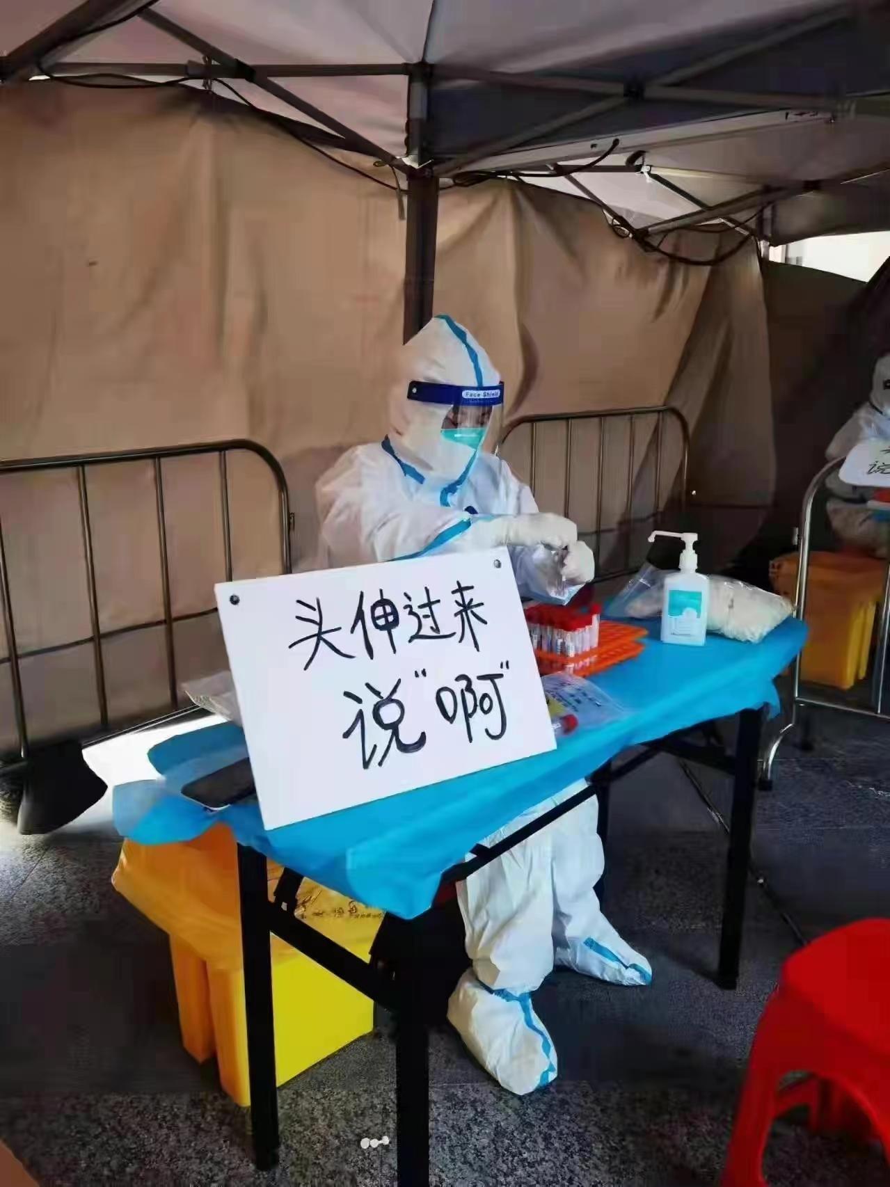 深圳市最新新冠肺炎疫情概况概览