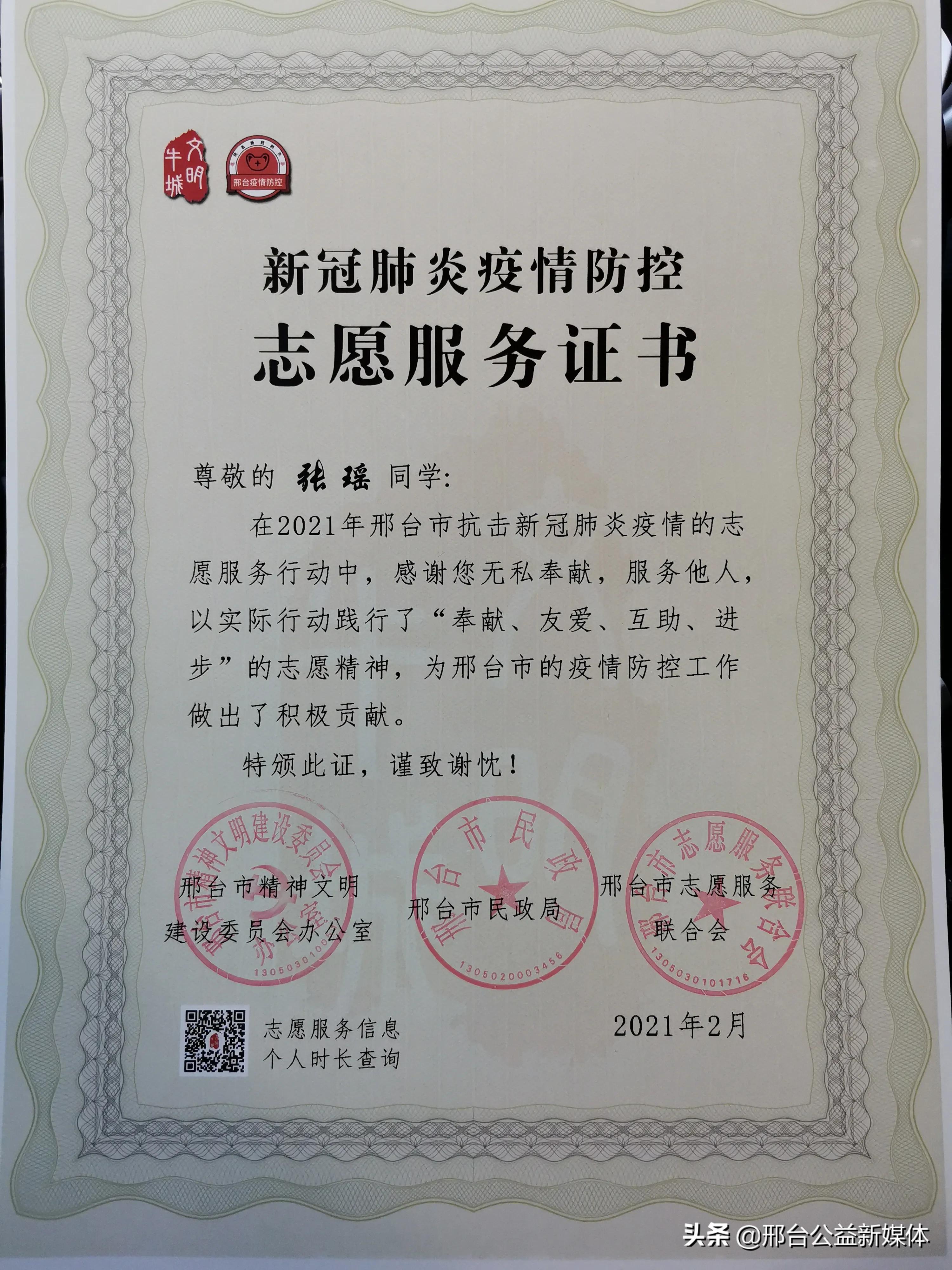 新冠疫情最新动态与未来展望（至2025年）