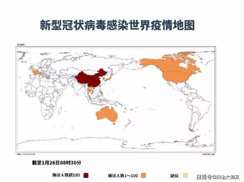 人类与病毒的较量，疫情下的挑战与希望重生
