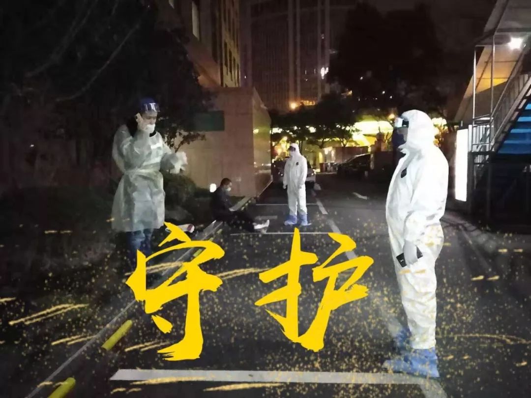 疫情之下，处处皆为战场