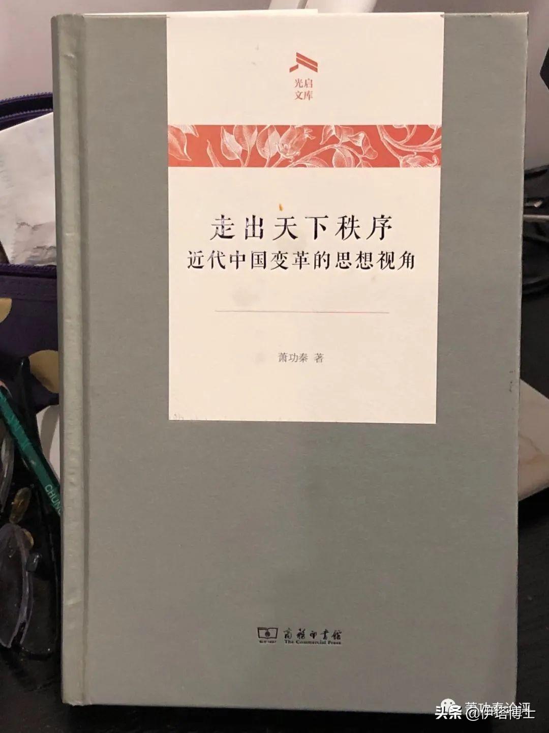 中国疫情最新排行榜解读，现状与发展趋势分析