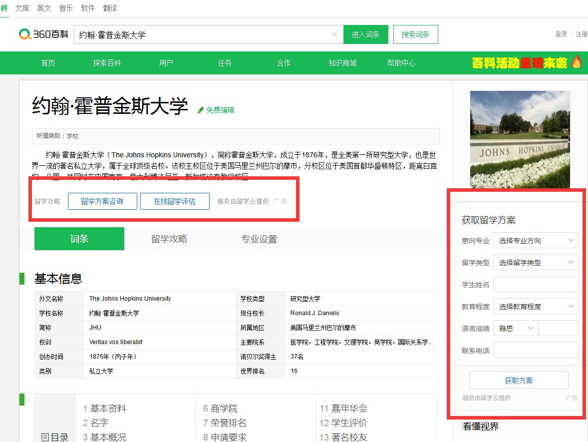 中国疫情最新统计数据概览