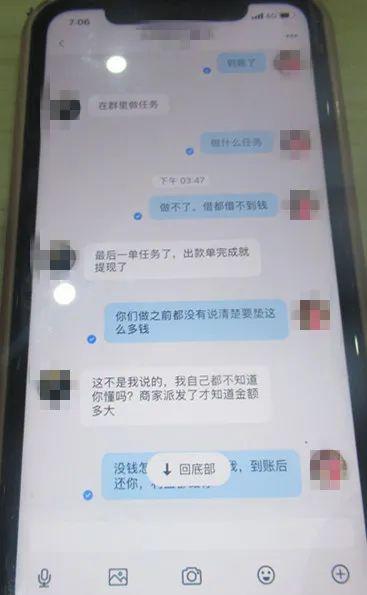 疫情再次来袭，挑战与希望的博弈