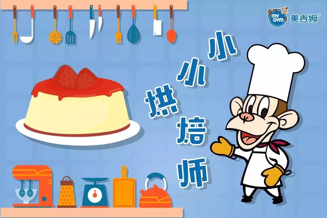 中国疫情最新数据深度分析，聚焦2024年11月动态报告