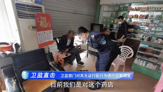 深圳疫情发布会最新动态深度报道