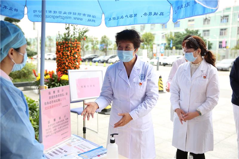 深圳疫情发布会最新动态深度报道