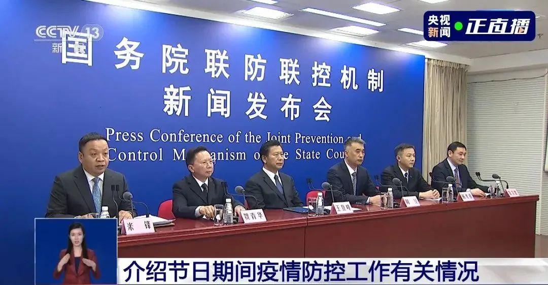 深圳今日疫情最新数据，新增病例分析报告