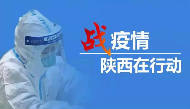深圳疫情最新动态，全面防控，积极应对新增病例