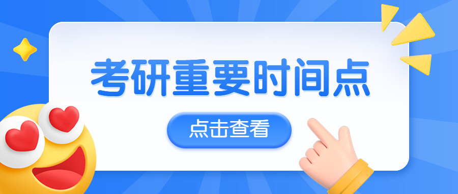 北京疫情轨迹回顾，2022全年疫情时间线梳理