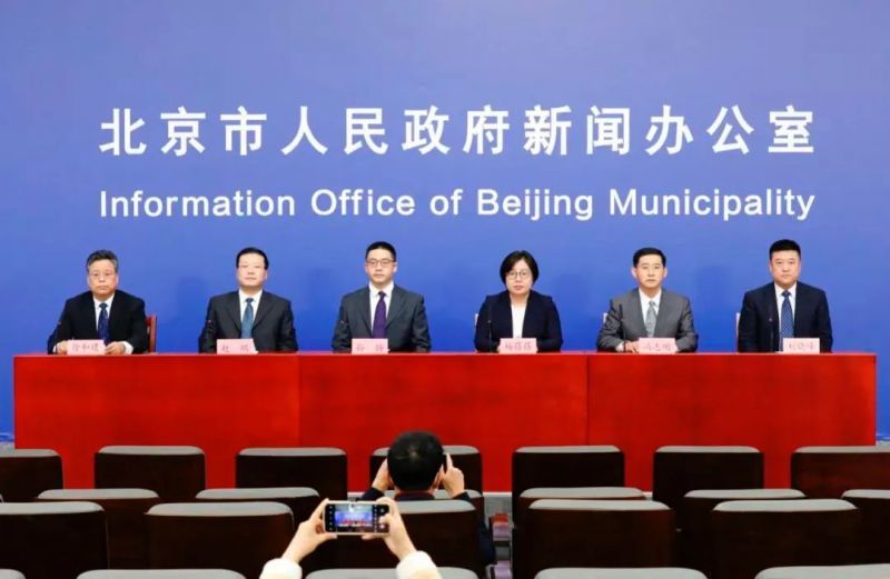 新冠疫情最新动态及北京防控态势深度观察