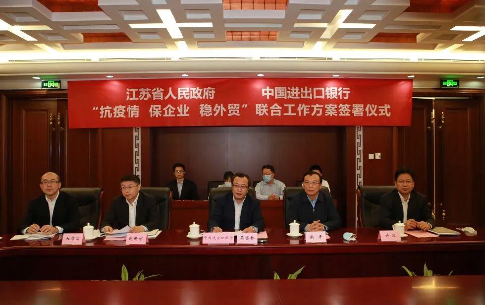 江苏新增两例疫情，防控措施升级，最新消息发布