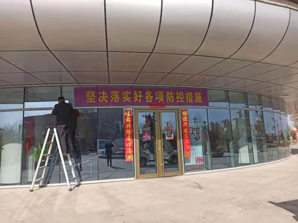 江苏疫情实时动态更新，坚定信心，科学防控