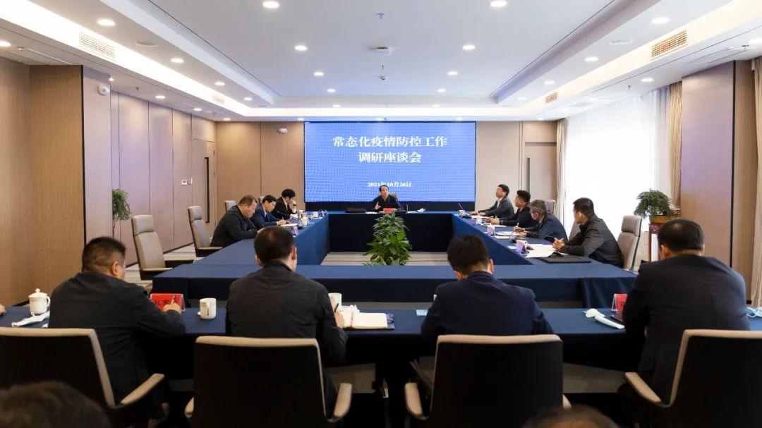 江苏疫情最新动态与消息概述