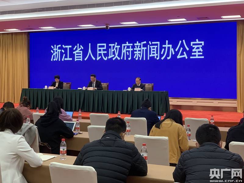浙江省疫情最新动态与消息综述