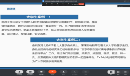 浙江省疫情最新动态与消息综述