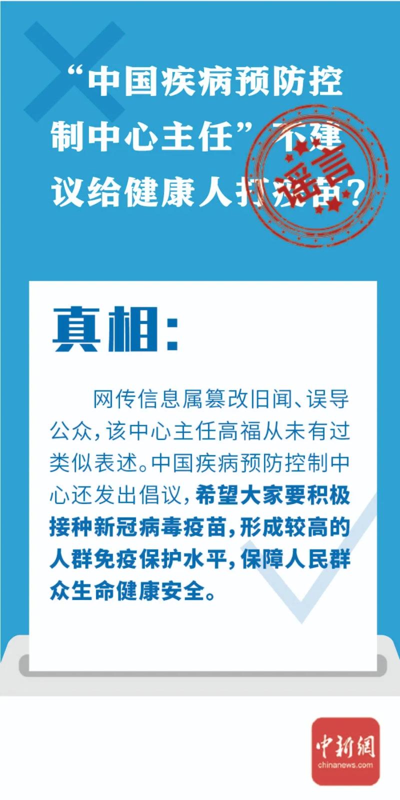 疫情之下，严肃话题与多元视角探讨
