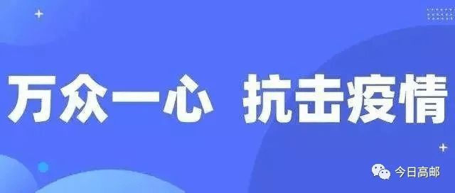 疫情之下，严肃话题与多元视角探讨