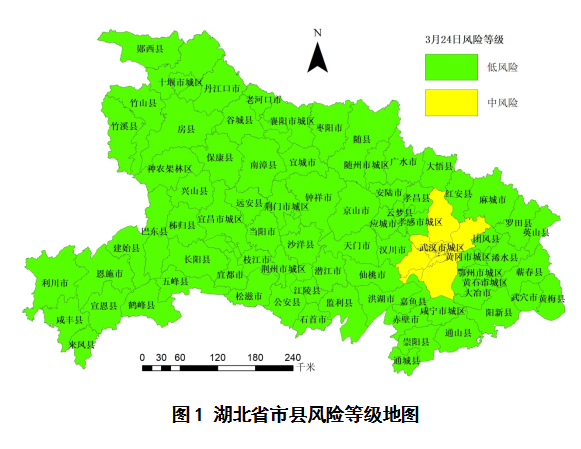 西藏，中国疫情最少的省份，抗疫之路与经验分享