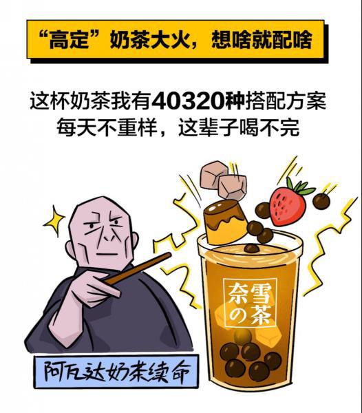 疫情之下，限制出行的重要性与必要性